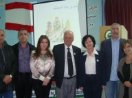 الثقافة البيئيّة